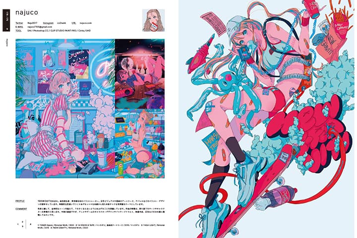 イラストレーターによる作品