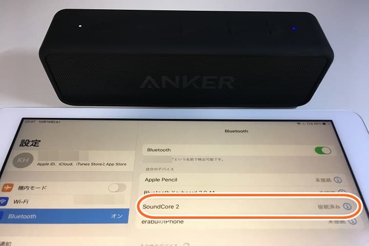 iPadのBluetooth接続が完了した写真
