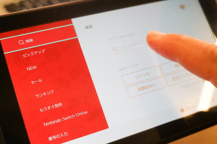 YouTubeアプリを検索