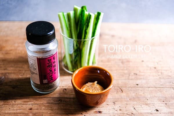 最強スパイスマヨと野菜スティック