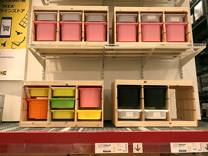 TROFAST収納ボックスの売り場その2