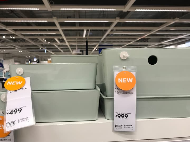 KUGGIS収納ボックスグリーンの売り場