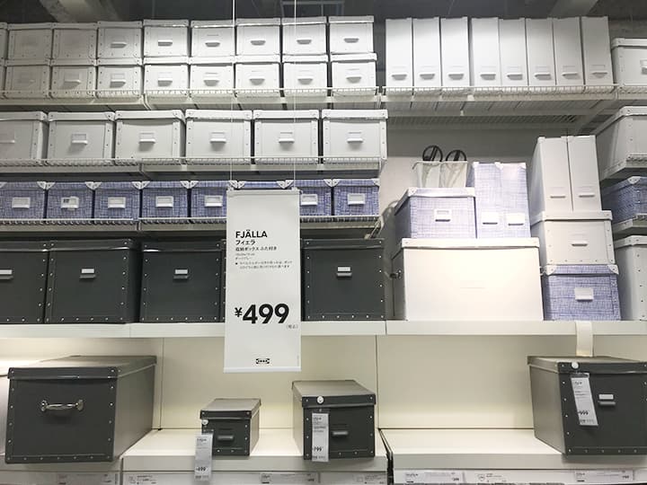 FJÄLLA収納ボックスの売り場