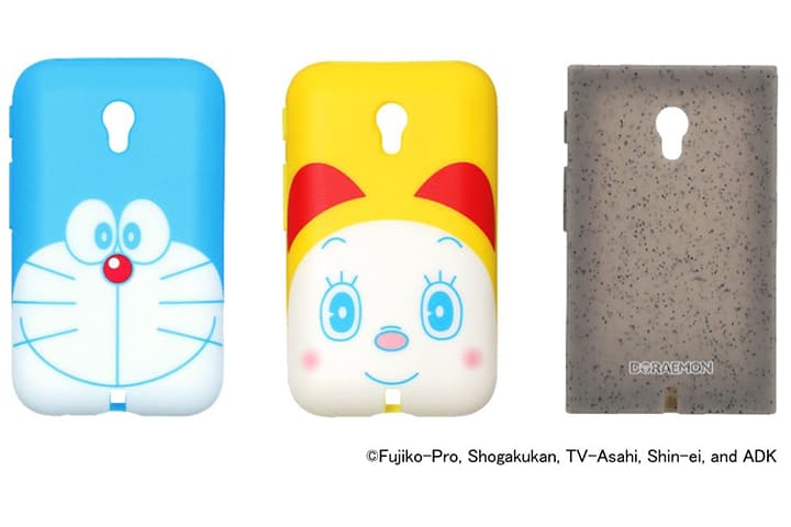 「ポケトーク S」ドラえもんEdition特別セット