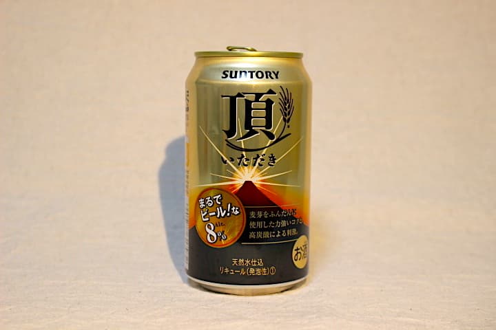 サントリー頂の写真
