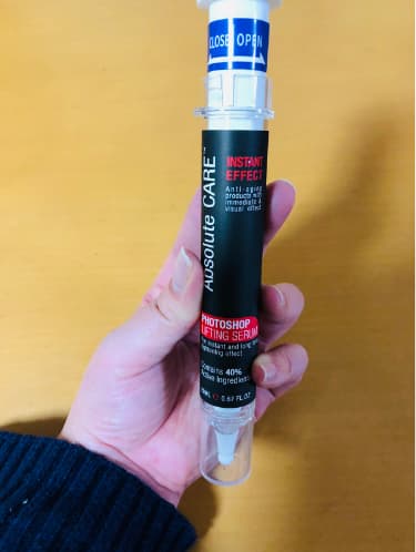 フォトショップリフティングセラムの写真
