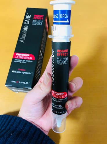 フォトショップリフティングセラムの写真