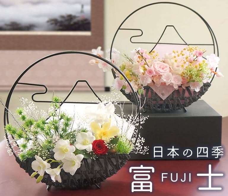 プリザーブドフラワーの富士の画像
