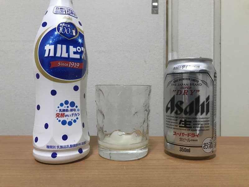 アサヒスーパードライ