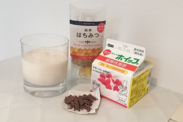 ウイスキーのアレンジの関連画像