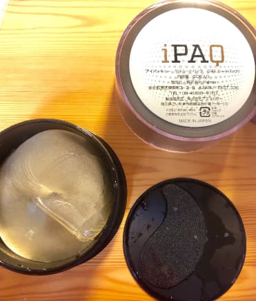 iPAQの中身の写真