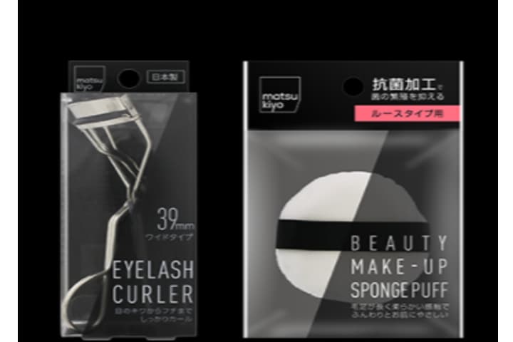 オリジナルブランド matsukiyo | ドラッグストア マツモトキヨシのイメージ画像