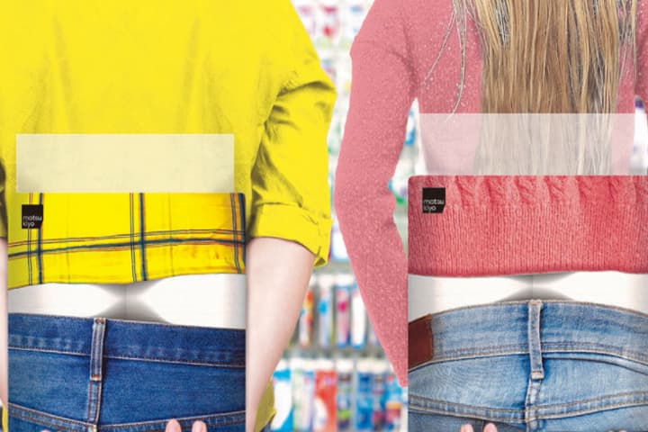 オリジナルブランド matsukiyo | ドラッグストア マツモトキヨシのイメージ画像