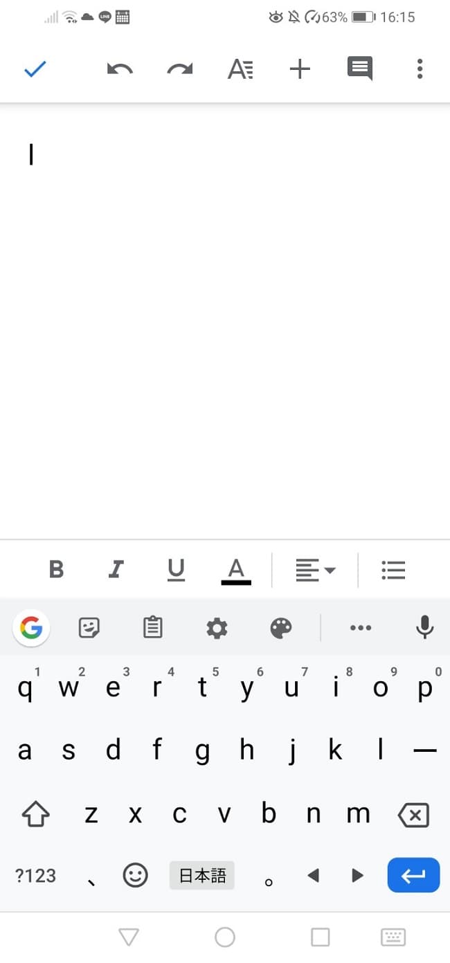 Googleドキュメントの新規作成画面の写真