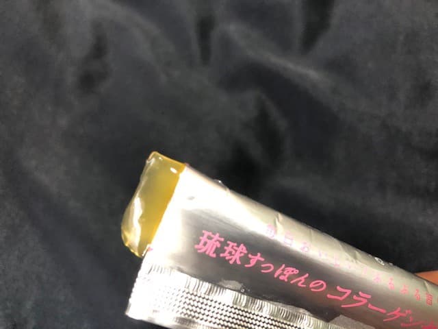 琉球すっぽんのコラーゲンゼリーを開封した写真