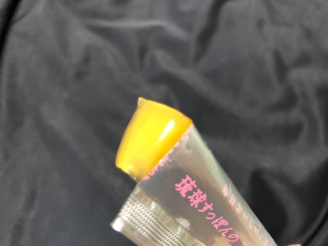 琉球すっぽんのコラーゲンゼリーを開封した写真