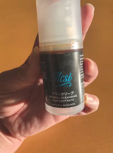 ブラックソープの写真