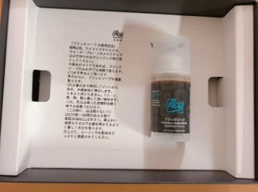 ブラックソープと使用方法の写真