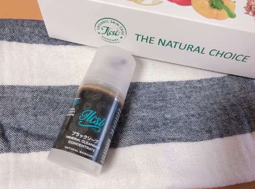 ブラックソープの写真