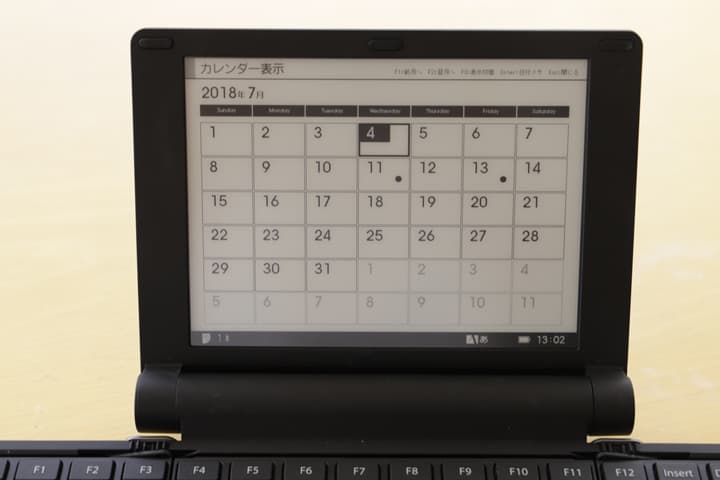 Pomera DM30 ポータブルテキストメモ 日本語配列 機能｜DM30｜デジタルメモ「ポメラ」｜キングジム