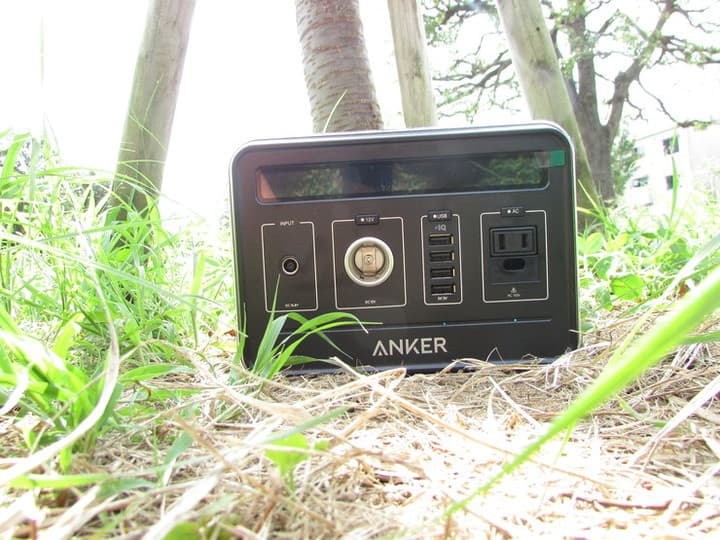 アンカー パワーハウスの写真