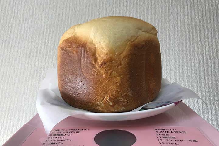 ホームベーカリーで作った食パンの側面