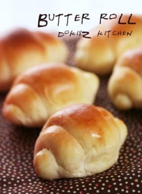 HBで♡基本のパン生地♥バターロール