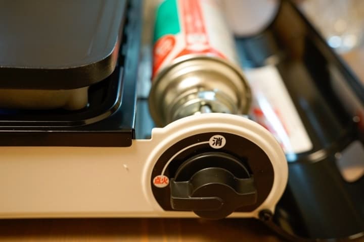 <alt>カセットコンロつまみ部分の画像