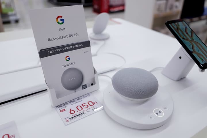 Google Nest Miniの写真