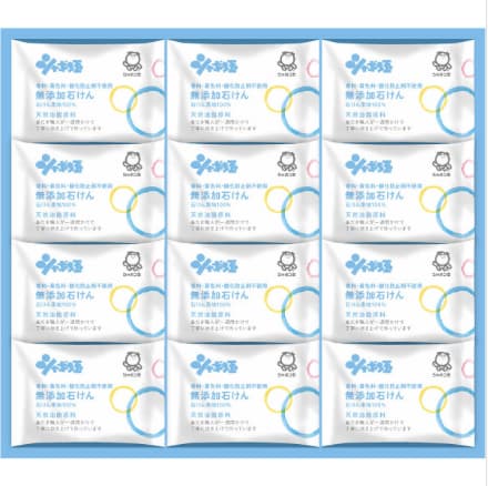 ギフトには石鹸がおすすめ おすすめギフト石鹸12選