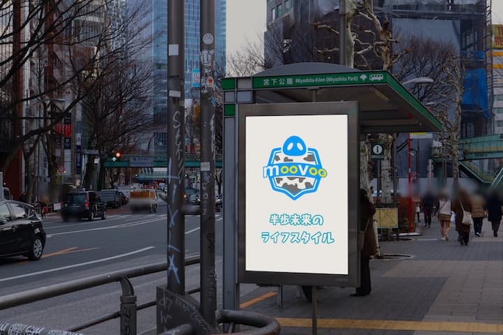 バス停
