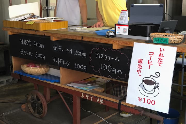 バーベキューコート339の写真