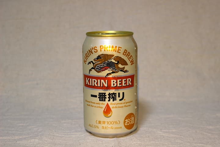 ビールアップ