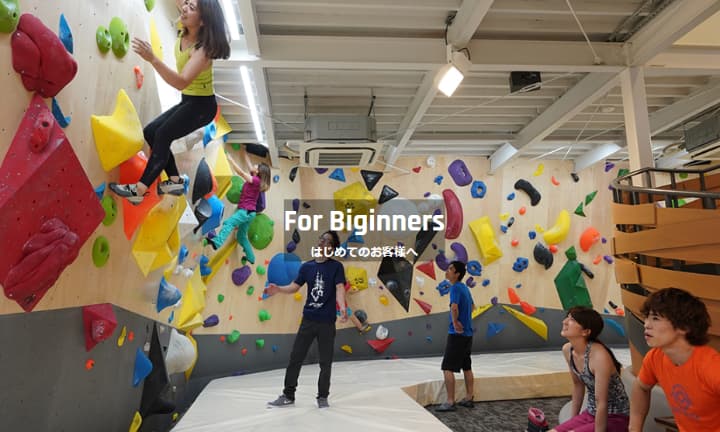 ビーパンプヨコハマ