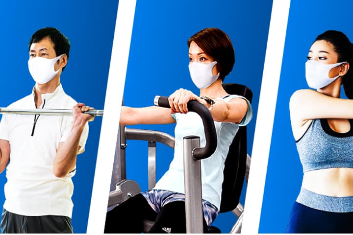 【ティップネス】フィットネスクラブ・スポーツクラブをはじめるならのイメージ画像