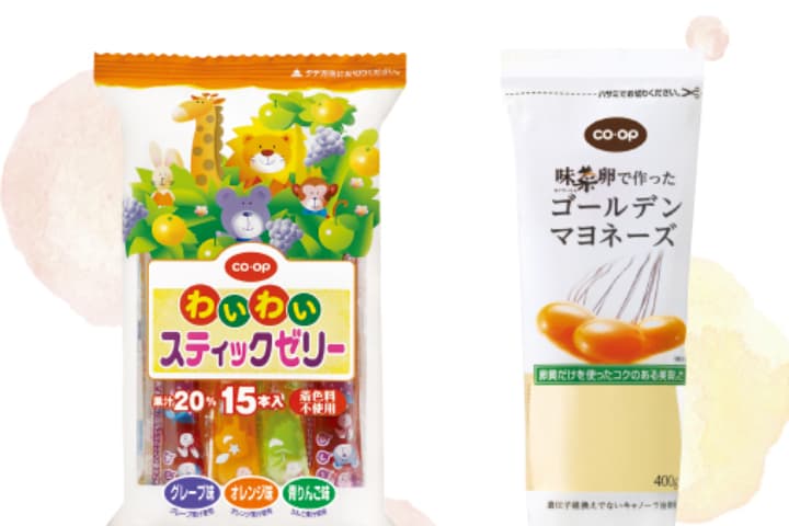 お友達ご紹介キャンペーン | おうちＣＯ-ＯＰ（おうちコープ）生協の宅配のイメージ画像