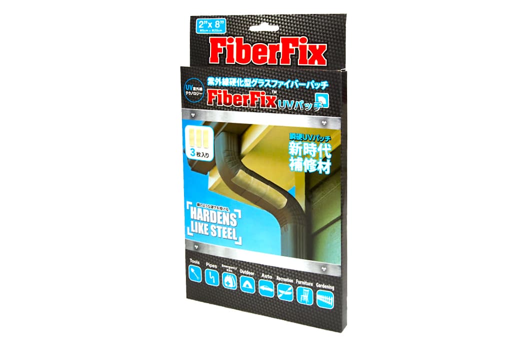 太陽光で固まるタイプ