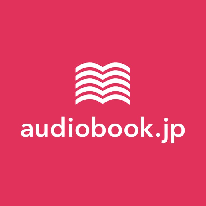オーディブックのロゴ