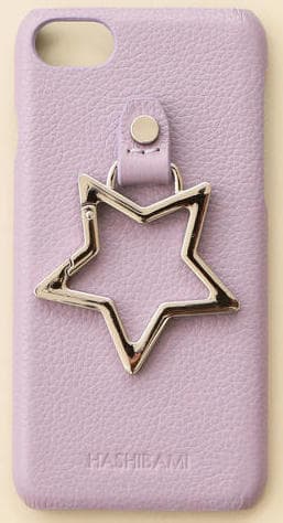 リング付きレザーケース