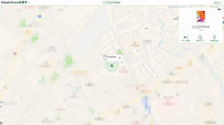 PCでiCloudからiPadの場所を特定する写真
