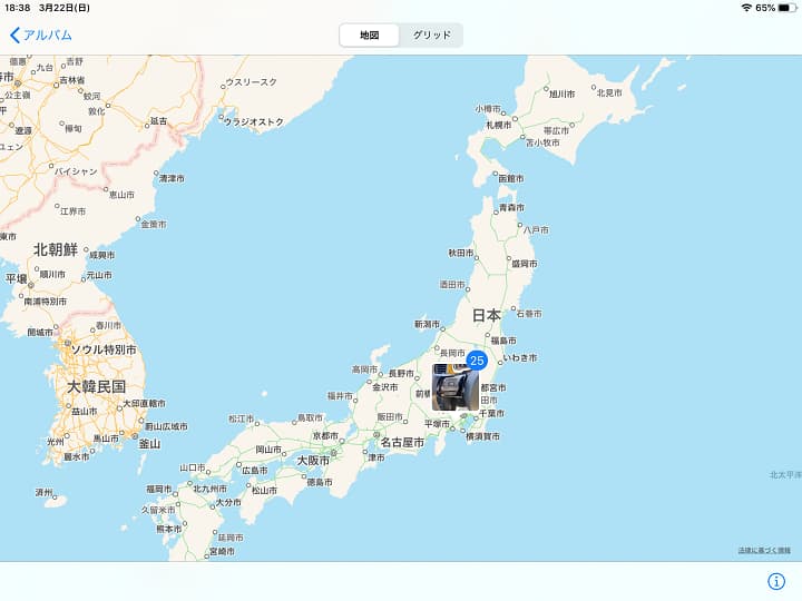 写真アプリの撮影地の地図の写真