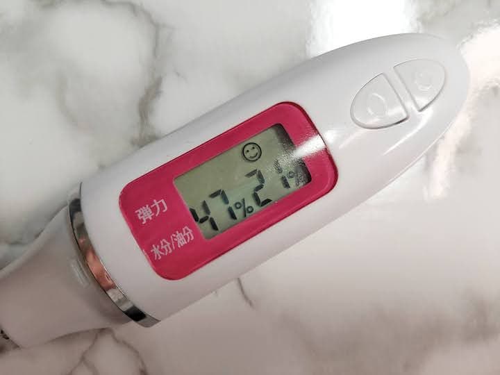 肌の水分量の写真