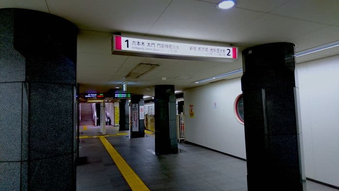 [駅構内の写真]