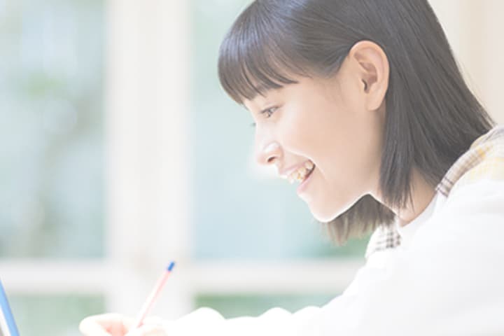 【公式】進研ゼミ中学講座 中学生の通信教育｜ベネッセコーポレーションのイメージ画像