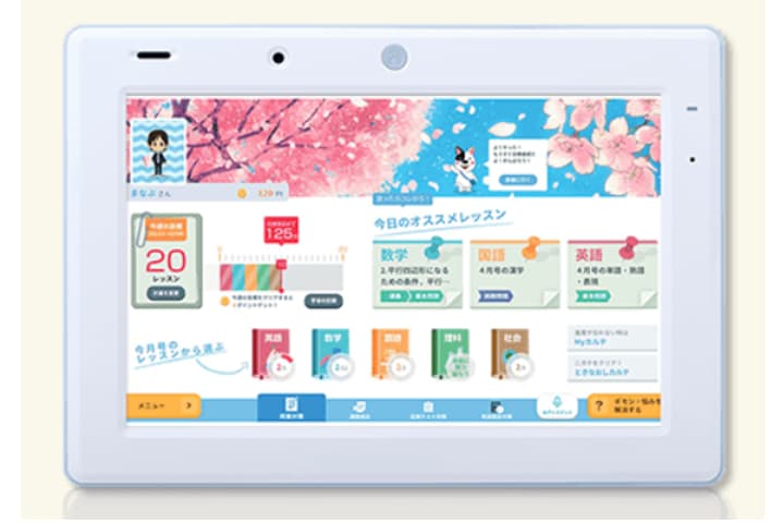 失敗しないタブレット学習の選び方｜進研ゼミ中学講座｜ベネッセコーポレーションのイメージ画像