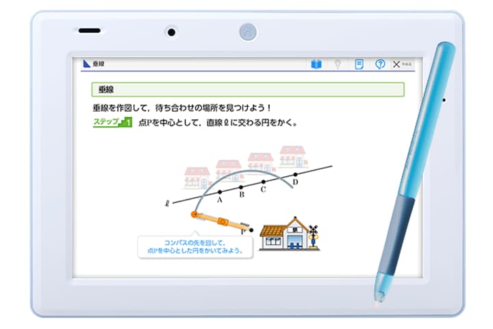 中学生のタブレット学習って本当にいいの？｜進研ゼミ中学講座｜ベネッセコーポレーションのイメージ画像