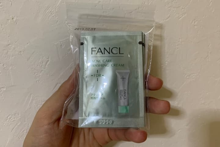ファンケル アクネケアシリーズ 薬用洗顔クリーム