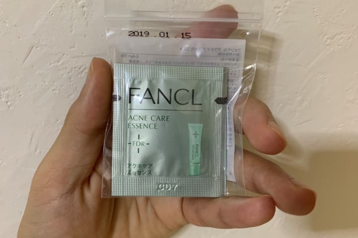 ファンケル アクネケアシリーズ 薬用エッセンス