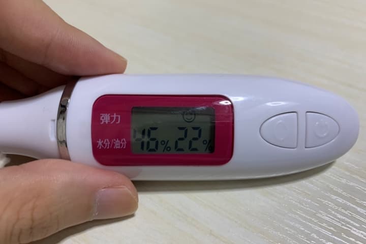 市販の化粧水&乳液 使用直後