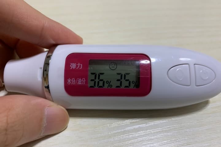 市販の化粧水&乳液 使用１時間後